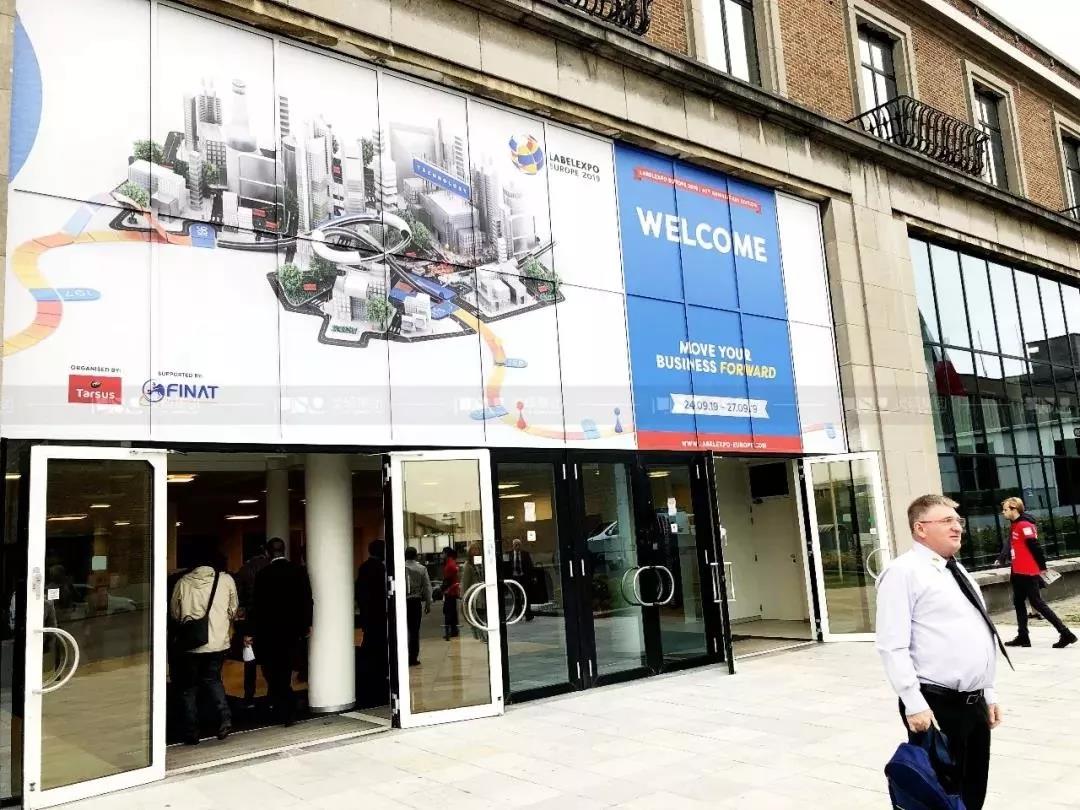 Expo Report丨Cheshire Appeared at Labelexpo Europe 2019