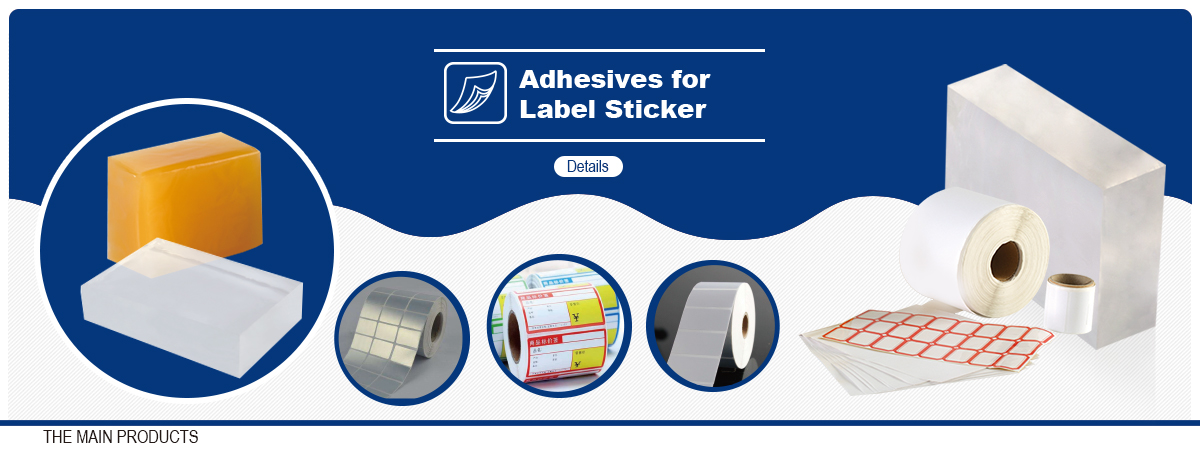 Cheshire Hot Melt Adhesive for Label