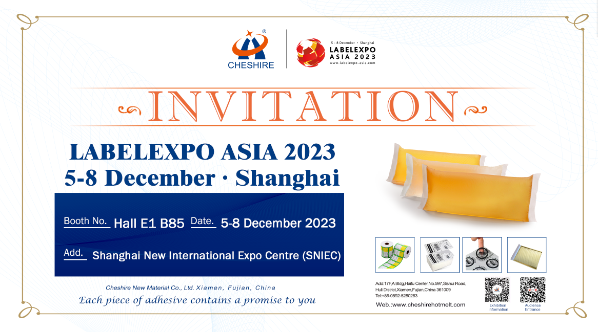 LABELEXPO ASIA 2023丨Welcome to Cheshire's Booth No.Hall E1 B85