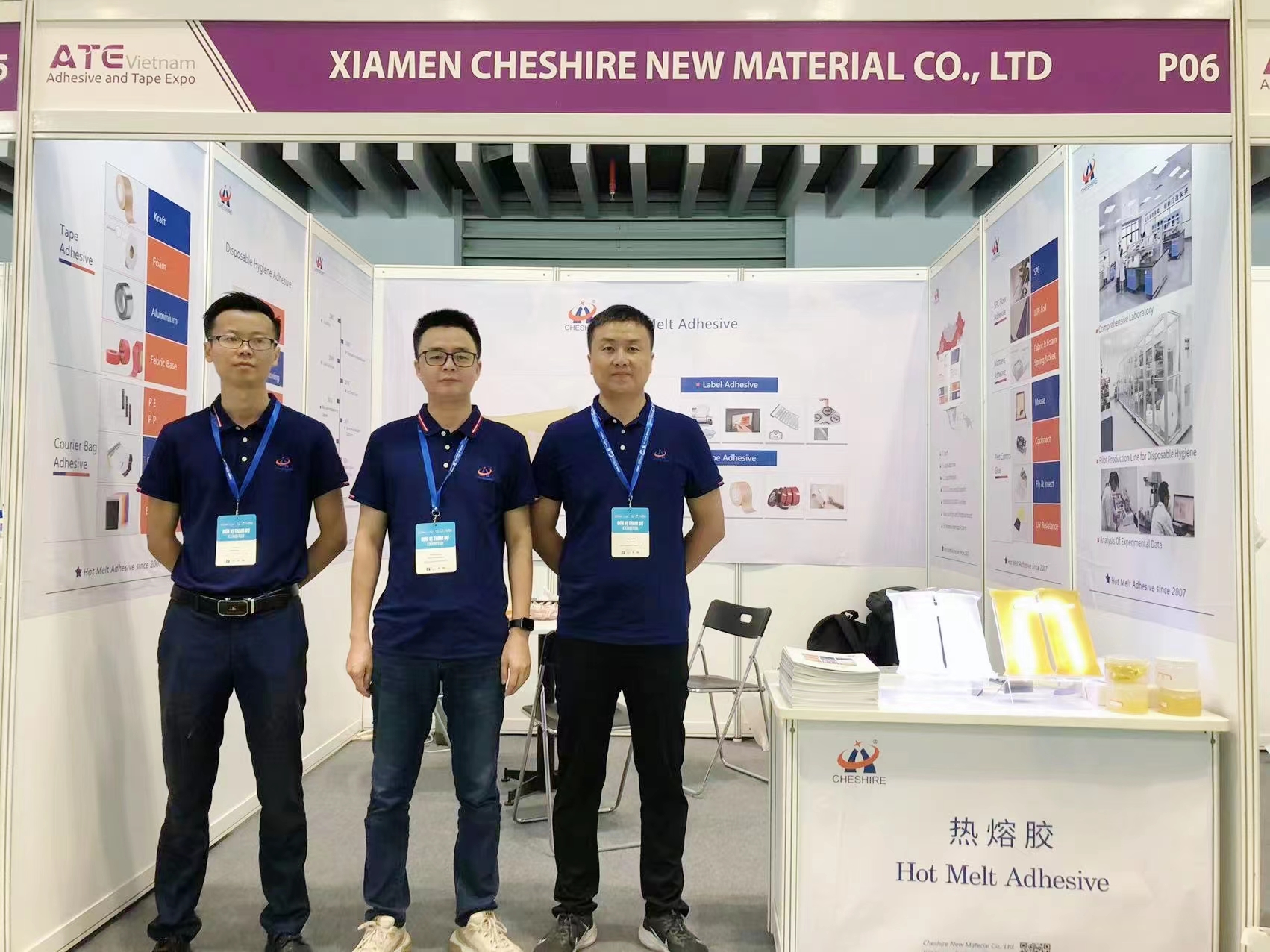 20TH CHINA (VIETNAM) CHEMICAL INDUSTRY EXHIBITION
