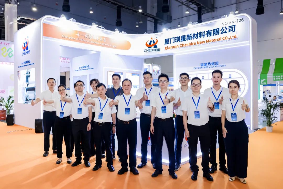 Cheshire with 2024 Haixi(Xiamen) International Sanitary Products and household paper Expo