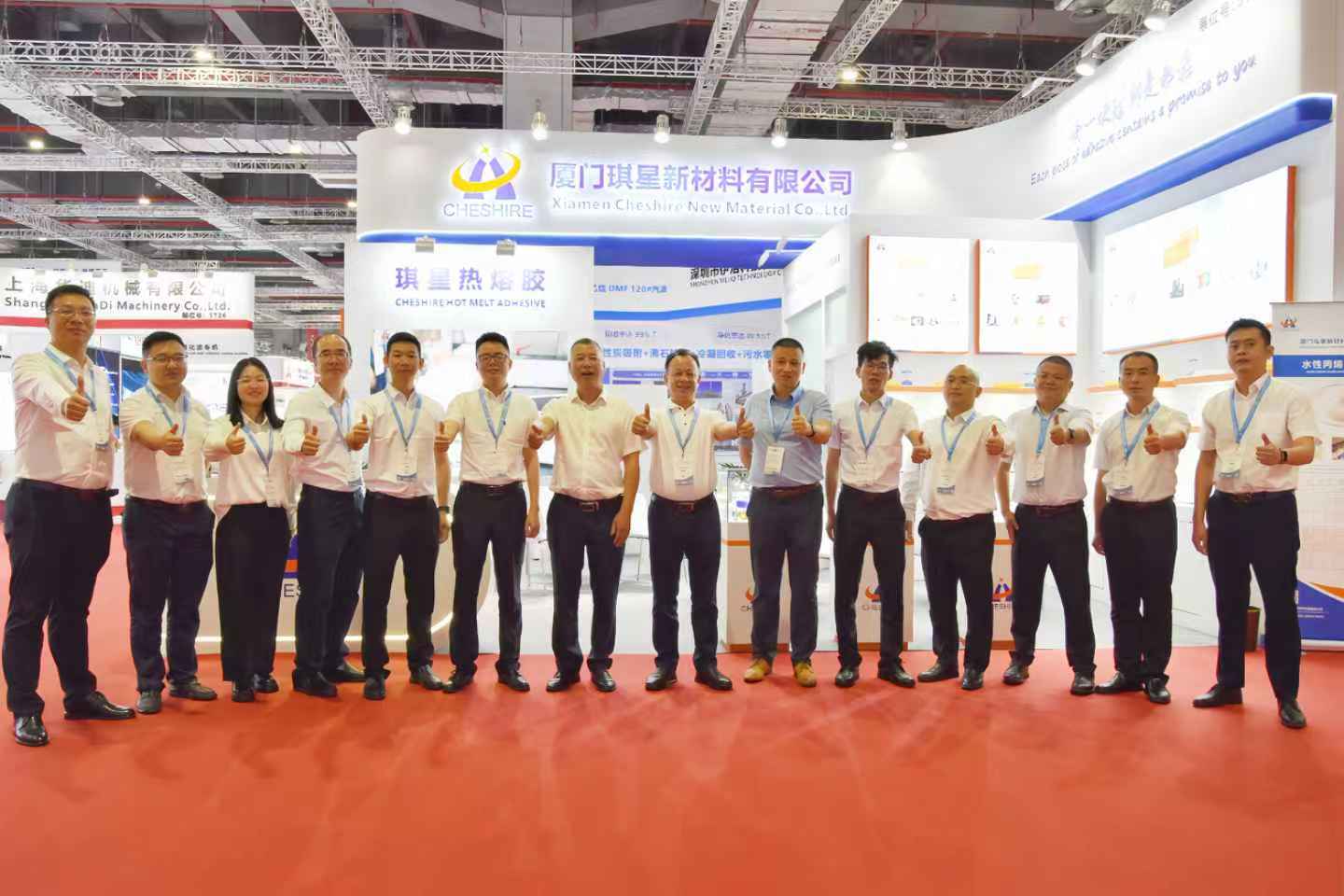 The 21th Shanghai International Tape & Film Expo!🚀